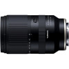 Объектив Tamron 18-300mm F / 3.5-6.3 Di III-A VC VXD для Sony E (NEX)